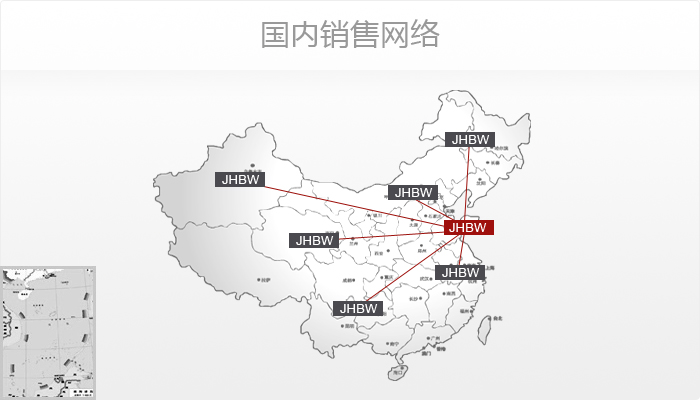 濟南京華邦威聚氨酯設備有限公司