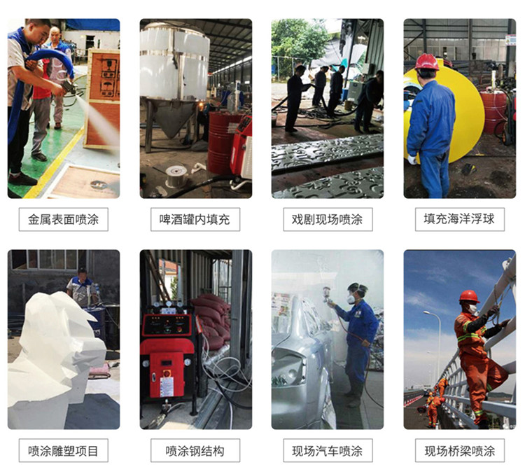 聚氨酯噴涂機(jī)設(shè)備為什么受建筑行業(yè)的信賴？