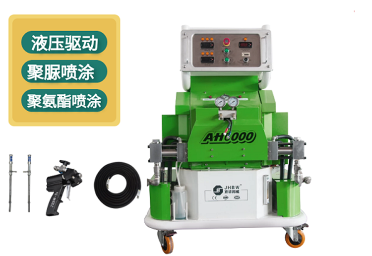 小型聚氨酯噴涂機(jī)廠家介紹如何操作機(jī)器